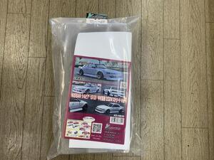 楽天市場】アディクション s13の通販 楽天市場】アディクション s13の通販