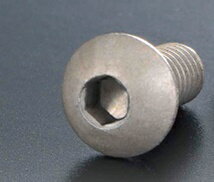 【送料無料】AXON Matte Alu Screw (Button Head 3mm x 8mm 4pic) 品番NA-B3-081