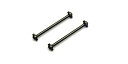 【送料無料】京商 リヤスイングシャフト (R4/L=56mm/2pcs) VZ434
