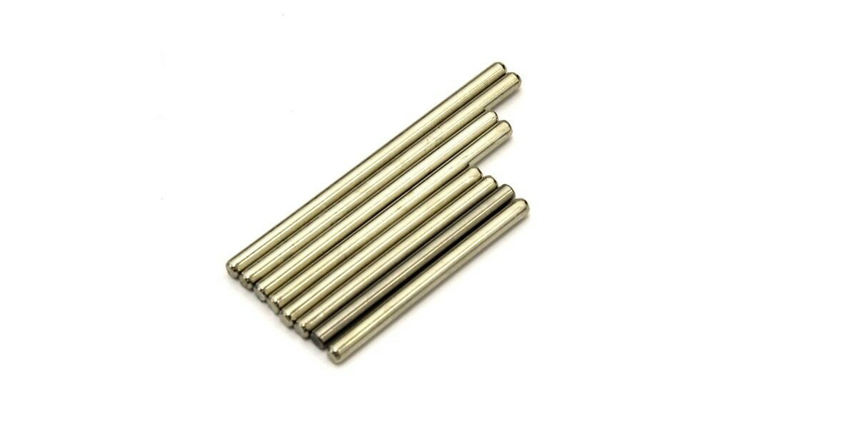 【送料無料】[取寄] 京商 サスシャフトセット NT007