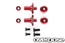 【送料無料】OVERDOSE アルミ ワンピースアクスルシャフト 4mm (RWDフロント用/レッド) #OD2714