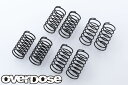 【送料無料】OVERDOSE RYロングスプリングセット32mm(φ1.1・φ1.2各2種) #OD2808