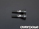 【送料無料】OVERDOSE アクスルシャフト (For Vacula, R31) OD1092b