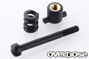 【送料無料】OVERDOSE ボールデフスクリューセット (For Vacula, Vacula II, Divall, XEX, OD2440b) OD1516b