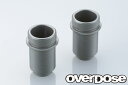 【送料無料】OVERDOSE ショックシリンダー (ハードアルマイト/2pcs) #OD1536b