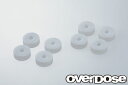 【送料無料】OVERDOSE 1.85t フッ素樹脂削り出しショックピストンセット(For HGショック spec.3/φ0.5x5,φ0.5x6,φ0.6x5,φ0.6x6 各2個入り) #OD2734b