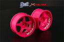 【送料無料】OVERDOSE R-SPEC極鍛26mm(蛍光ピンク/off+7) #BB-RW-009