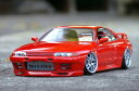 PANDORA RC NISSAN SKYLINE R32 GT-R PAB-2129