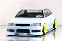 PANDORA RC Toyota MARK II JZX90/BN Sports（マークII）PAB-3173