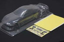 PANDORA RC Toyota スープラ JZA80 #PAB-3135(3)