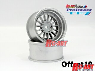 【送料無料】[取寄] RC-ART SSR Professor TF1 オフセット10 マットシルバー (2pcs) #ART4910MS