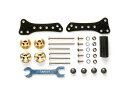 【送料無料】タミヤ GP.459 ARシャーシサイドマスダンパーセット #15459