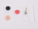 【送料無料】タミヤ GP.236 ハイスピードカウンターギヤー #15236