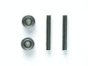 【送料無料】タミヤ GP.347 ミニ四駆PRO MSシャーシ用ギヤベアリングセット #15347
