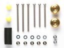 【送料無料】タミヤ GP.392 マスダンパーセット #15392
