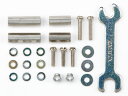 【送料無料】タミヤ GP.395 六角マウントセット(10mm、15mm) #15395