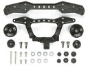 送料無料 タミヤ GP.412 カーボン強化リヤダブルローラーステー(3点固定タイプ) #15412