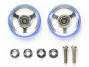 送料無料 タミヤ GP.449 17mmプラリング付 アルミベアリングローラー #15449