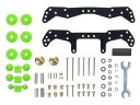 【送料無料】タミヤ GP.450 ARシャーシ ファーストトライパーツセット #15450
