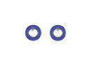 【送料無料】タミヤ TRF 840 ラバーシールベアリング(2個) #42369
