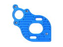 【送料無料】タミヤ TA06 ヒートシンクモータープレート 品番OP-1315 (ITEM 54315)(3)