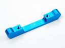 【送料無料】タミヤ TB-03 アルミサスマウント (1F) 品番OP-1074 (ITEM 54074)