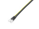 【送料無料】タミヤ LEDライト(φ5イエロー) 品番OP-1011　(ITEM 54011)