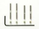 【送料無料】タミヤ OP.825 TBエボリューションIV φ2.6mmステンレスサスシャフトセット #53825