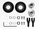 送料無料 タミヤ OP.671 TT-01 フロントワンウェイユニット #53671