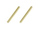 【送料無料】タミヤ OP.1387 2.6x27mmチタンコートサスシャフト 2本 (DB01・DB02) #54387