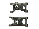 【送料無料】タミヤ OP.1444 XV-01 カーボン強化F部品 (サスアーム) #54444