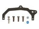 【送料無料】タミヤ F104 Ver.II カーボンダンパーマウントプレート OP-1576 (ITEM 54576)