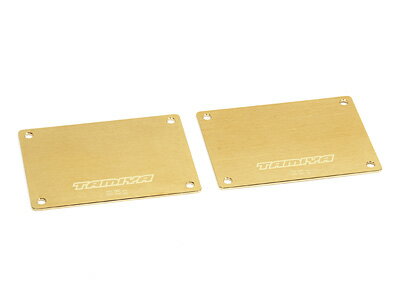 送料無料 タミヤ OP.1591 バッテリーバランスウェイト （ハーフサイズ） 2枚 #54591