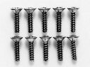 【送料無料】タミヤ SP.581 3×12mm 皿タッピングビス(10本セット) #50581