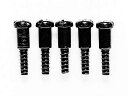 【送料無料】タミヤ SP.582 3×14mm段付タッピングビス(5本セット) #50582