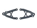 【送料無料】タミヤ SP.1742 Dパーツ (サスアーム) #51742