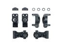 【送料無料】タミヤ SP.1748 XM-01 C パーツ(アップライト) #51748