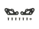 【送料無料】タミヤ TC-01 カーボンフロントステフナー OP-1962 (ITEM 54962)