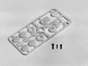 【送料無料】タミヤ SP.204 ダイレクトサーボセーバー #50204