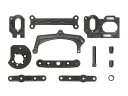 【送料無料】タミヤ RM-01 C部品 (ギヤケース) 品番SP-1479 (ITEM 51479)
