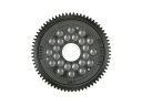 【送料無料】タミヤ SP.1423 FF-03 06スパーギヤ (68T) #51423