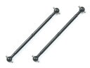 【送料無料】タミヤ DB01 リヤドライブシャフト 品番SP-1317 (ITEM 51317)