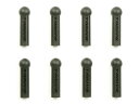 【送料無料】タミヤ SP.1283 5mm強化アジャスター(8個) #51283