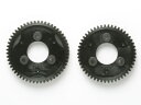 【送料無料】タミヤ SP.1120 TG10-Mk.2 スパーギヤ(50/54T) #51120
