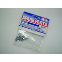 【送料無料】タミヤ SP-822 3x10六角タッピングビス (ITEM 50822)