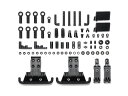 【送料無料】タミヤ SP.1711 BB-01 Aパーツ (フロントダンパーステー) 2枚 #51711
