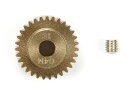 【送料無料】タミヤ 04 ハードコートアルミピニオンギヤ(31T) #42261