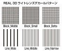 【送料無料】 WRAP-UP REAL 3Dライトレンズデカール130x75mm(Line_Narrow) #0004-05 2