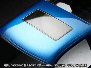 送料無料 WRAP-UP REAL 3Dサンル...の紹介画像2