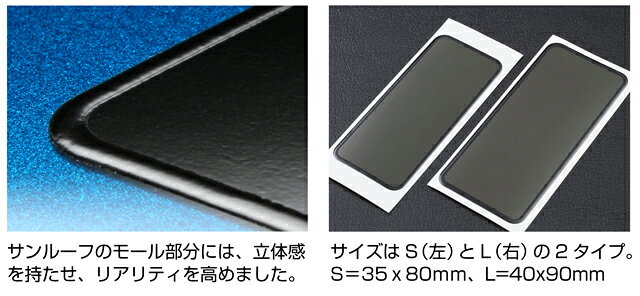 ����̵�� WRAP-UP REAL 3D����롼�� S������(�ޥ����󥰥�������) #0009-01